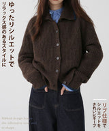 配色ニットカーディガン