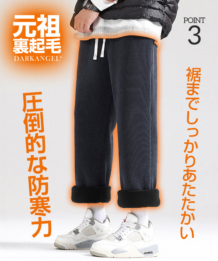 裏起毛 コーデュロイ ワイドパンツ メンズ 秋冬 ゆったり 暖かい 防寒