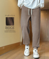04color M/L/XLサイズ　裏起毛コーデュロイワイド＆ジョガーパンツ
