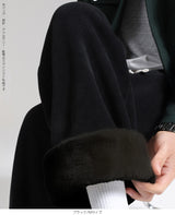 裏起毛コーデュロイワイドパンツ