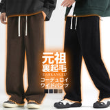裏起毛コーデュロイワイドパンツ
