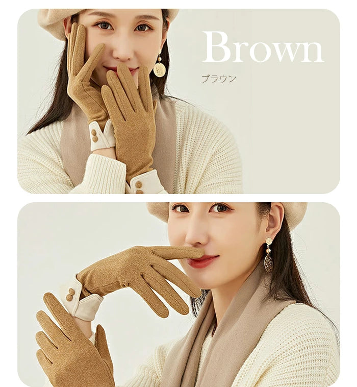 裏起毛 微起毛 スマホタッチ対応手袋
