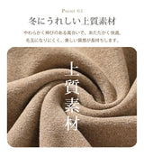 裏起毛 微起毛 スマホタッチ対応手袋