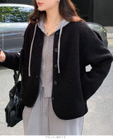 ボアフリースカーディガン