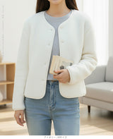 ボアフリースカーディガン