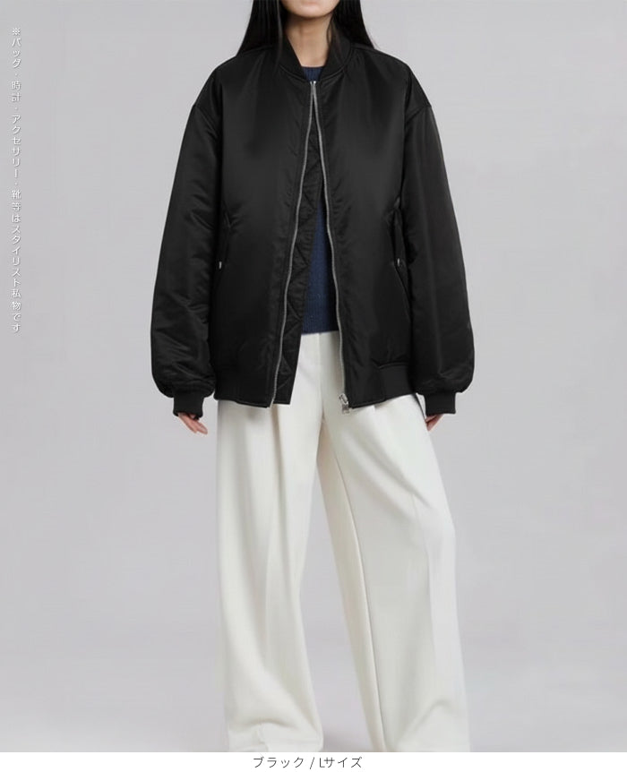 ゆったりスタジアムジャンパー