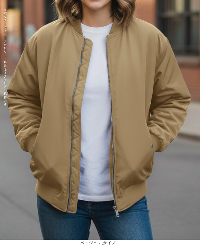 ゆったりスタジアムジャンパー