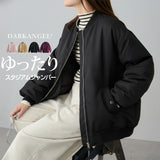 ゆったりスタジアムジャンパー