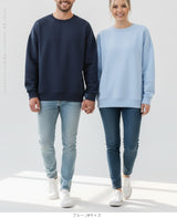 裏起毛スウェットプルオーバー