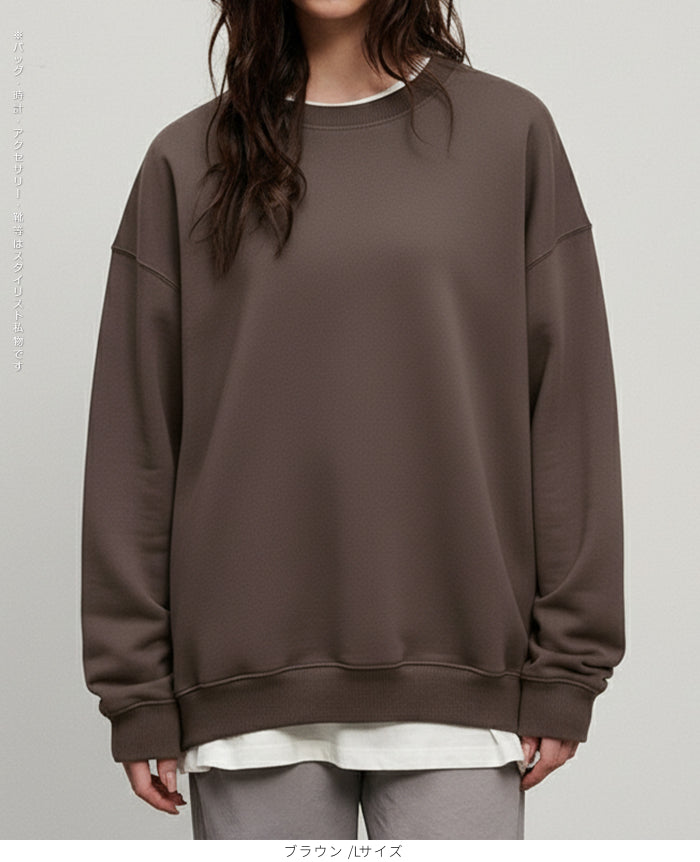 裏起毛スウェットプルオーバー