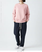 裏起毛スウェットプルオーバー