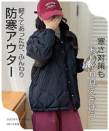 ドロストノーカラーキルティングジャケット