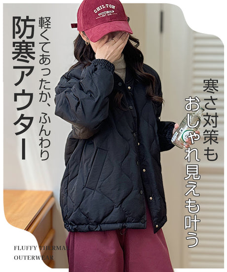 ドロストノーカラーキルティングジャケット