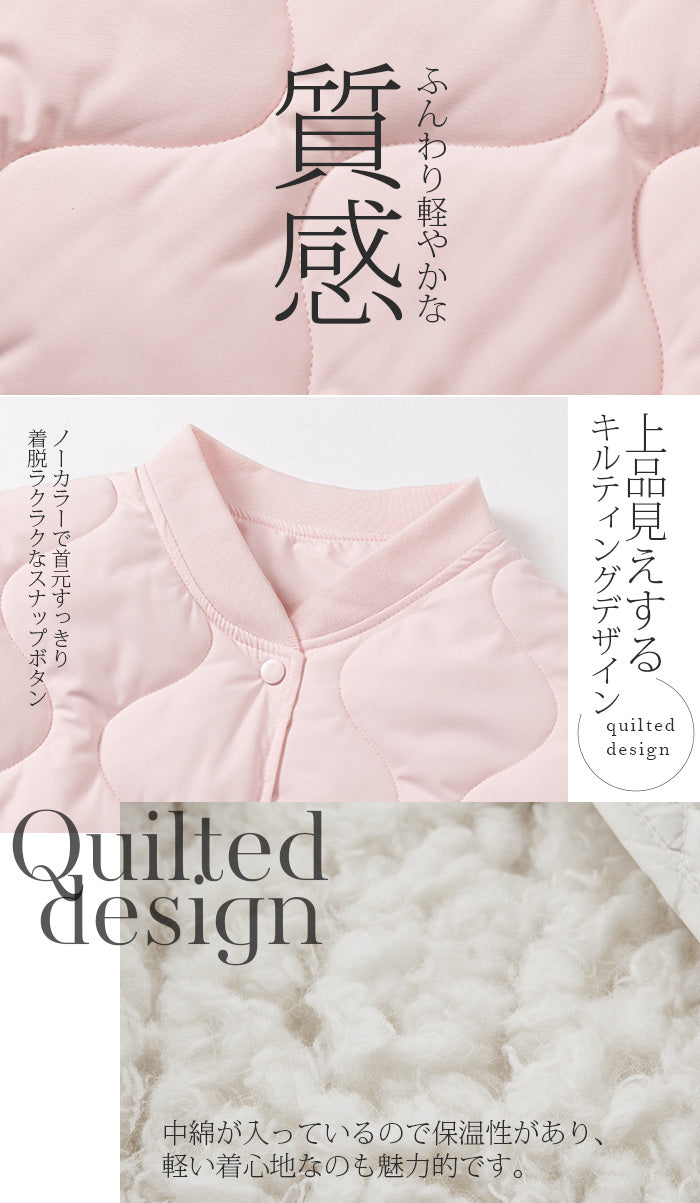 ドロストノーカラーキルティングジャケット