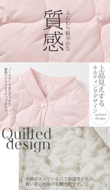 ドロストノーカラーキルティングジャケット