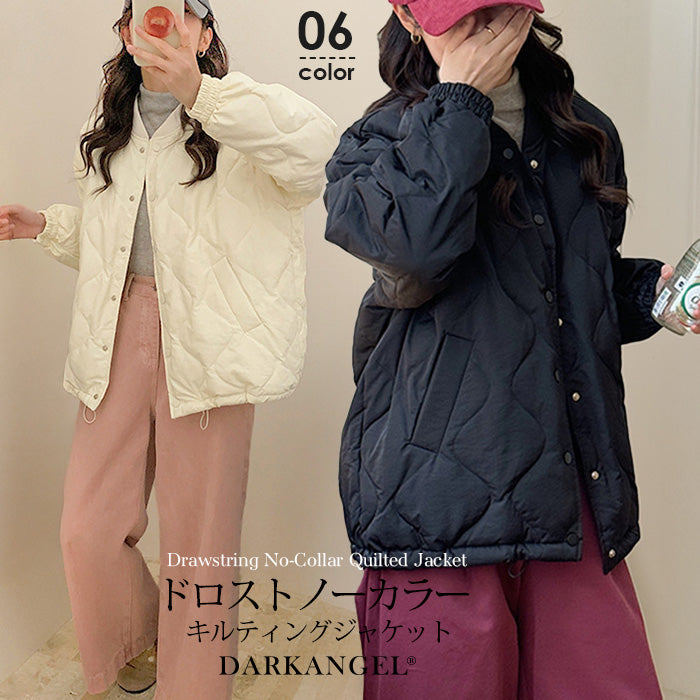 ドロストノーカラーキルティングジャケット