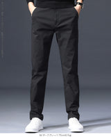 元祖裏起毛メンズストレッチパンツ