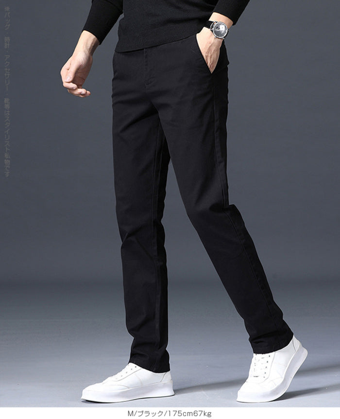 元祖裏起毛メンズストレッチパンツ