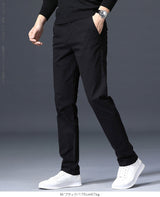 元祖裏起毛メンズストレッチパンツ