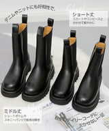 PUレザーサイドゴア厚底ブーツ（ショート／ミドル丈）