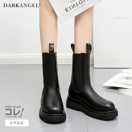 PUレザーサイドゴア厚底ブーツ（ショート／ミドル丈）