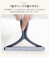 毛玉取りブラシ 2本セット