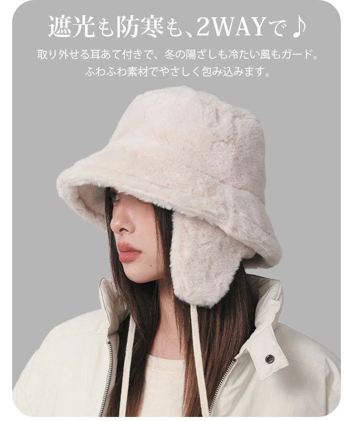 バケットハット