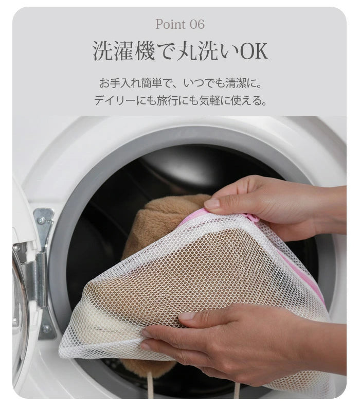 バケットハット