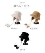 バケットハット