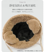 ふわんとろんエコファーバケットハット