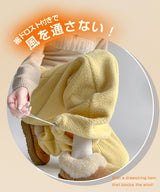 ボアワイドパンツ