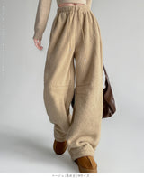 ボアワイドパンツ