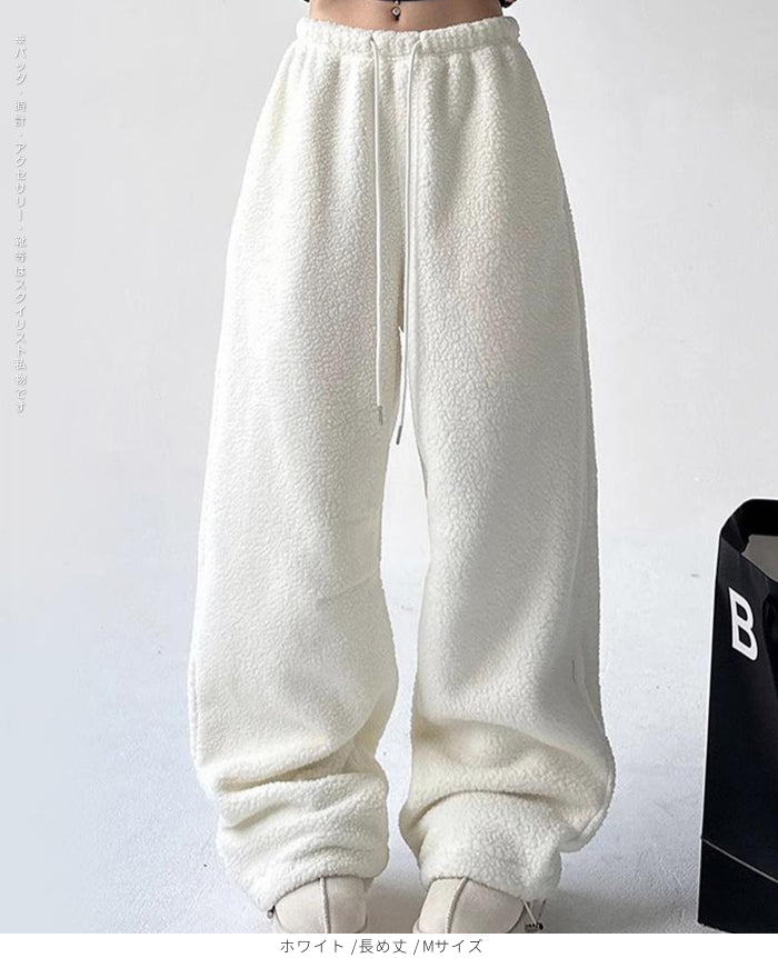 ボアワイドパンツ