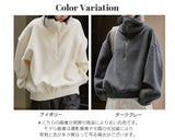 もこもこボアハーフジッププルオーバー