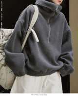 もこもこボアハーフジッププルオーバー