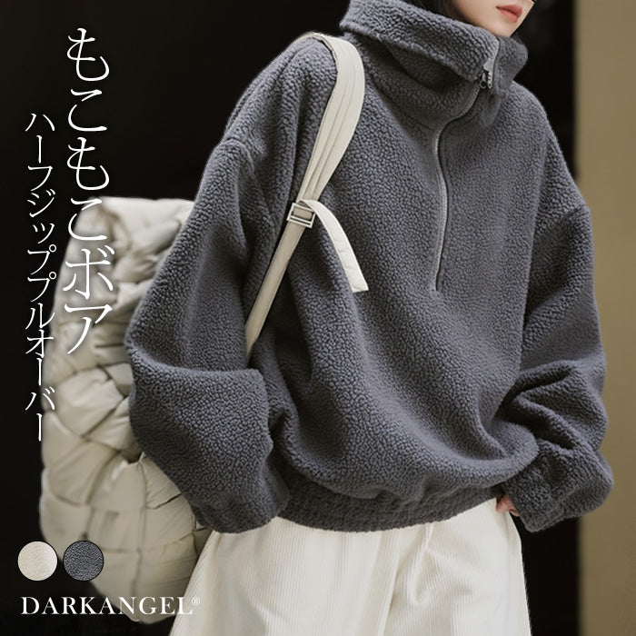 maonosuke もこもこぷるおーばー maonosuke もこもこぷるおーばー maonosuke もこもこぷるおーばー