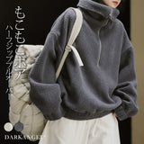 もこもこボアハーフジッププルオーバー