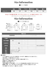 ふわふわシャギーカーディガン