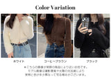 ふわふわシャギーカーディガン