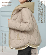 配色切替キルティング中綿フードジャケット