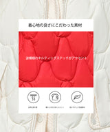 配色切替キルティング中綿フードジャケット