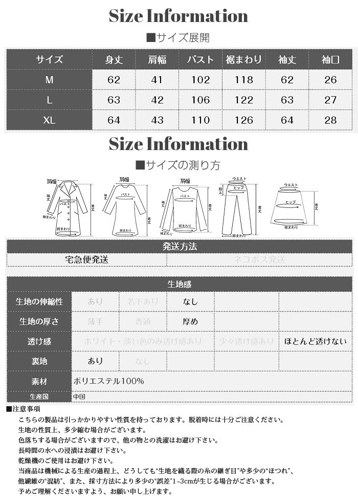 配色切替キルティング中綿フードジャケット