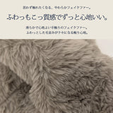 あったかボア2WAYミトン