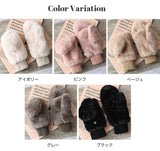 あったかボア2WAYミトン