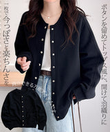 スウェットカーディガン