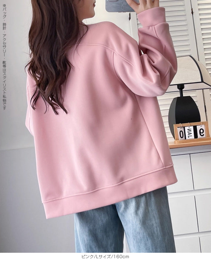 スウェットカーディガン