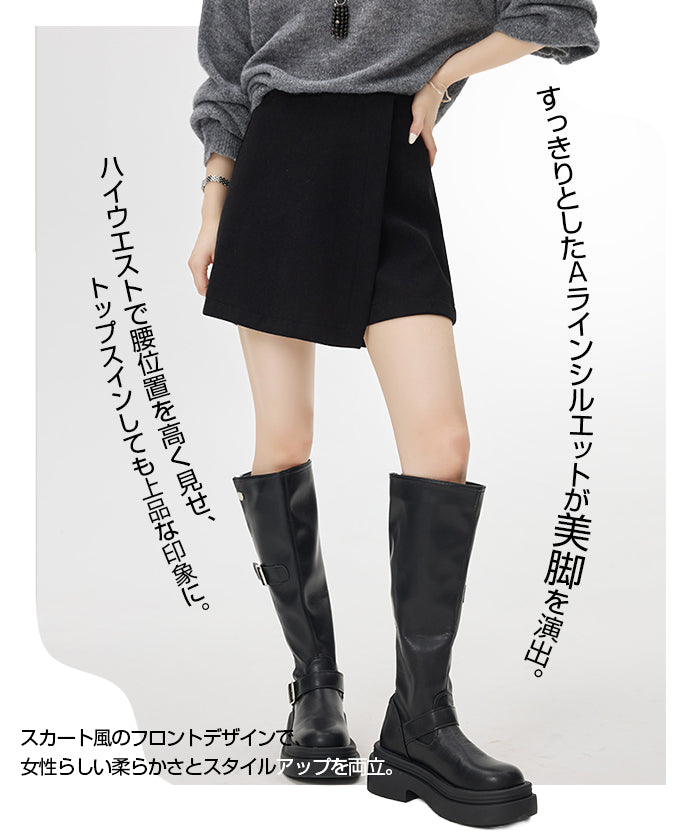 コーデュロイハイウエストスカートショートパンツ