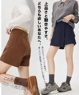 コーデュロイハイウエストスカートショートパンツ