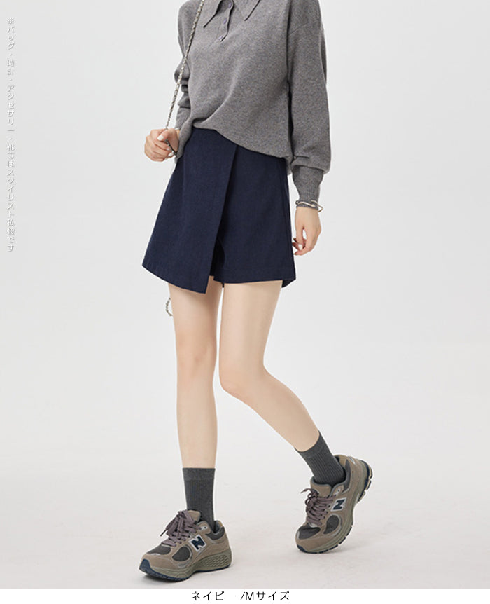 コーデュロイハイウエストスカートショートパンツ