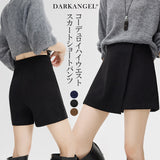 コーデュロイハイウエストスカートショートパンツ